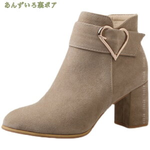 777~OFFN[| fB[X u[c AN `L[ ӂӂ XG[h q[ ₷  _炩 Wbp[ ʊw ₷ ʋ H~ ~ IV r Eh