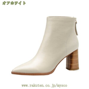 300~OFFN[| u[c fB[X V[gu[c `L[q[ u[eB[ q[ nCq[ u[eB ANu[c ₷ Ȃ L b ɂȂȂ fB[