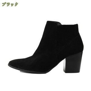 EhgD V[gu[c V[Y fB[X q[ r H~ u[eB GWjAu[c `L[q[ H~ ₷ r ₷ 傫TCY 芴 q[8cm  