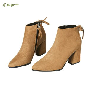 ブーツ レディース ショートブーツ エンジニアブーツ 大きいサイズ レディースブーツ ファスナー ミドルヒール アンクルブーツ レディースブーツ 歩きやすい 疲れない 太ヒール ブーツ シ