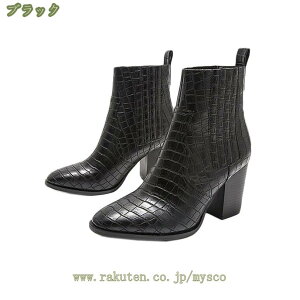 V[gu[c fB[X q[8cm ₷ Ȃ C q[ 40  V[g u[c 3e  q[  킢 CY 3E L b s t@bV  `L[q[ 