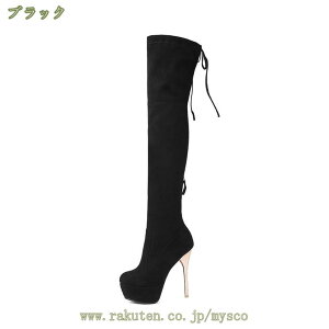 777~OFFN[| EhgD j[nCu[c Ou[c fB[X X nCq[ XG[h Xgb`u[c r r sq[ 15cm ɂȂ ₷ TCnCu[c XE