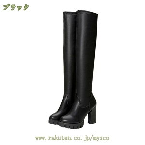 777�~OFF�N�[�|�� �����O�u�[�c ���f�B�[�X �u�[�c ���f�B�[�X �����O �u�[�c �傫�� ������ �ʋΒʊw ������� �u�[�c �������� ���Ȃ� �u�[�c ���f�B�[�X�u�[�c 12cm �傫���T�C�Y �q�[�� 