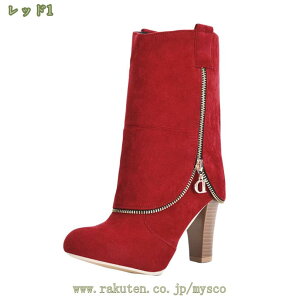 500�~OFF�N�[�|�� �����O�u�[�c ���f�B�[�X �u�[�c ���f�B�[�X �����O �u�[�c �傫�� ������ ������� �u�[�c ���Ȃ� �u�[�c ���f�B�[�X�u�[�c �傫���T�C�Y �q�[�� �C �����₷�� �G���W�j