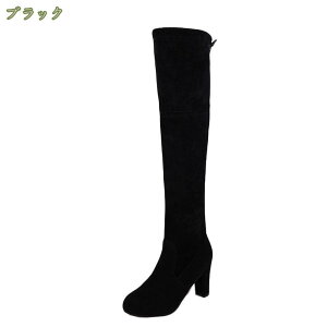 780~OFFN[| Ou[c fB[X Y [q[ Xgb` _XV[Y u[c O RXv ZNV[ ߑ l T^ 傫TCY TCY u[c6cm q[ `