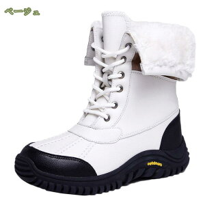スノーブーツ 黒 大人 レディース 防水 白 裏起毛 レースアップ 雪遊び 裏起毛 ショート ブーツ 靴 ジュニア カジュアル 裏ボア 防寒 防滑 滑らない アウトドア 歩きやすい 編み上げブーツ 旅