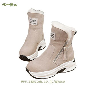 500~OFFN[| fB[X C Xm[u[c [gu[c V[gu[c   ~ ۉ n  NVbN Xj[J[ N nCJbg {Au[c h h {