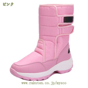 傫TCY V[gu[c fB[X  EB^[u[c {At  {Au[c h ۉ Xm[u[c h y ~ gbLOu[c AEghA EH[LOV