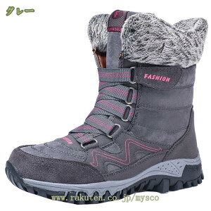 500~OFFN[| ӂӂt@[t Xm[u[c fB[X h V[gu[c 傫TCY   Ȃ Xm[V[Y  pu[c XL[u[c y ~ 