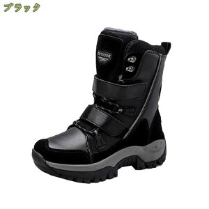 777~OFFN[| V[gu[c ₷ [XAbvu[c Xm[u[c fB[X 傫TCY gbLOu[c H [XAbv N h\[ ɂ ɂ