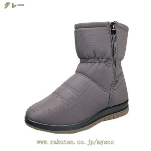 777~OFFN[| hC Xm[u[c fB[X Xm[V[Y h y ~ hV[Y   [gu[c V[g {A u[c f EhgD [