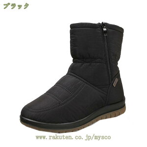 777~OFFN[| hC Xm[u[c fB[X Xm[V[Y h y ~ hV[Y   [gu[c V[g {A u[c f EhgD [