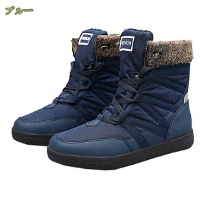 777~OFFN[| hh fB[X EC^[ [XAbv u[c AEghAV[Y gbLOV[Y nCq[ nCLOV[Y Y oRC ~ Xj[J[ V[