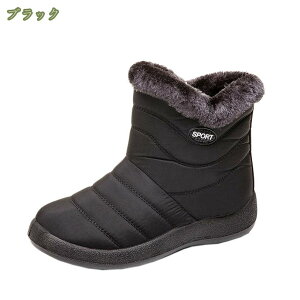 500~OFFN[| Xm[u[c  l fB[X h  N TChWbv V u[c C WjA JWA {A h ۉ Ȃ AEghA ₷ snow boots [gu