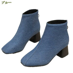 300~OFFN[| V[gu[c q[ u[c H~ 傫TCY Ȃ V[g fB[X X[c q[ u[eB[ obNWbv ɂȂ q[ C 9.5cm ₷ fB[X 