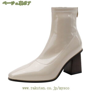 777~OFFN[| V[gu[c fB[X V[g u[c `L[q[ V[gu[c q[ 8cm u[eB q[ u[c 傫TCY nCq[ Hu[c C fB[X 