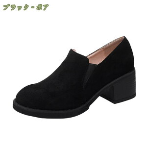 777~OFFN[| V[gu[c fB[X 傫TCY wlC u[c 5.5cmq[ 22.5.5-25.5.5.5cm Ȃ ANu[c u[eB[ U[ ItBX u[eB  `L[q[ 