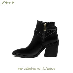 777~OFFN[| u[eB V[gu[c q[8.5cm u[c u[eB[ C fB[X q[ ߃q[ nCq[ wlC ANu[c ₷ ₷ Ȃ t H ~ 