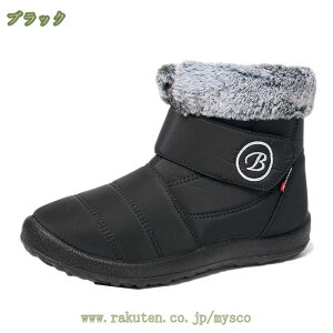 500~OFFN[| EB^[u[c fB[X C AEghA [Nu[c h [gu[c 傫TCY Xm[V[Y Xm[u[c y h h V[gu[c EB^[u