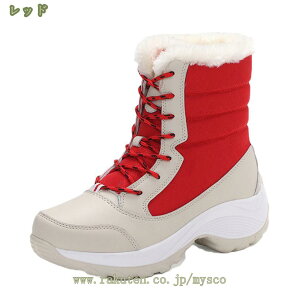 780~OFFN[| Xm[u[c Y fB[X [gu[c [Jbg hC  Ȃ ۉ N g  EB^[u[c C ~p y RtH[gV[Y t