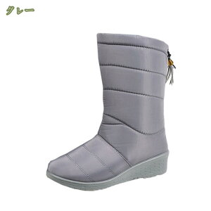 500~OFFN[| Xm[u[c fB[X gbLOV[Y Xm[V[Y AEghAV[Y u[c nCJbg nCLOu[c ɂ oRC EH[LO Ȃ [g