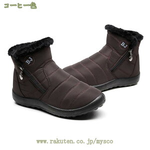 500~OFFN[| Xm[u[c fB[X y N hC h h RtH[gV[Y  p V[g u[c ~p ʊw ʋ EB^[u[c u[c h [gu[c 