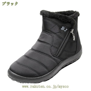 Xm[u[c fB[X y N hC h h RtH[gV[Y  p V[g u[c ~p ʊw ʋ EB^[u[c u[c h [gu[c 傫TCY X