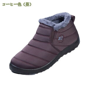 500~OFFN[| Xm[u[c fB[X Y ~p h ۉ u[c [Jbg Xb| TChSA [gu[c  {A V[gu[c C EB^[u[c y 