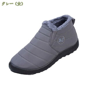 500~OFFN[| Xm[u[c fB[X Y ~p h ۉ u[c [Jbg Xb| TChSA [gu[c  {A V[gu[c C EB^[u[c y 