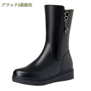 ~C fB[X V[gu[c 傫TCY {A JWAV[Y pu[c [q[ 4cm ₷ ~ [gu[c V[Y EFbWq[ TChWbv ӂӂ 