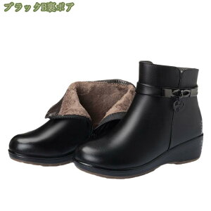 1000~OFFN[| ~C fB[X V[gu[c 傫TCY {A JWAV[Y pu[c [q[ 3.5cm ₷ ~ [gu[c V[Y EFbWq[ TC