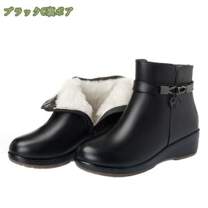 ~C fB[X V[gu[c 傫TCY {A JWAV[Y pu[c [q[ 3.5cm ₷ ~ [gu[c V[Y EFbWq[ TChWbv ӂ