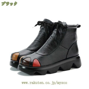 300~OFFN[| u[c fB[X  V[g GXjbNu[c ANu[c ҂ݏグ ʋC EH[LOV[Y nCJbg ₷ V[gu[c u[c u[eB JW