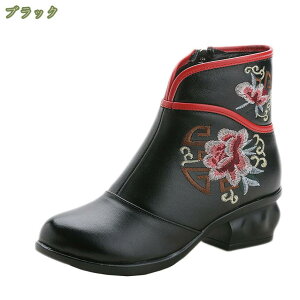 V[gu[c fB[X n[tu[c ԕ XG[h 5cm `L[q[ A[hgD V[gu[c q[ ~hq[ ~hu[c ɂȂ ₷ 傫TCY 