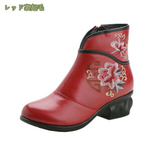 300~OFFN[| V[gu[c fB[X n[tu[c ԕ XG[h 5cm `L[q[ A[hgD V[gu[c q[ ~hq[ ~hu[c ɂȂ ₷ 