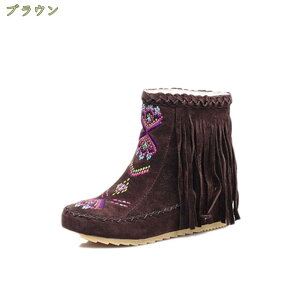 300~OFFN[| fB[X g tbg ԕ hJ nCJbg u[c u[eB 傫TCY h h _炩 XG[h EhgDV[Yu[c JWA tW u[c A