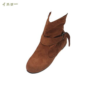 _炩 xgtXeb`_E AN fB[X u[c Cq[ XG[hV[Y [Yu[c n[gr[g ؂ C tbgV[Y xgGWjAu[c ubN 