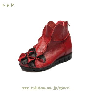 777~OFFN[| u[c TChSA fB[X V[gu[c [Y JWA ؕu[c GXjbN  C fB[XtH~V[Y vC ԏ ₷ [q[ ɂȂ