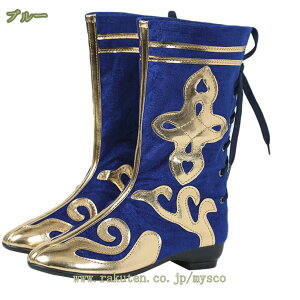 u[eB[ 1.5cmq[ fB[X XEF[h u[c ؂ q[ EhgD V[gu[c Vv [q[ ANu[c H~p  їpu[c r y GXjbNu