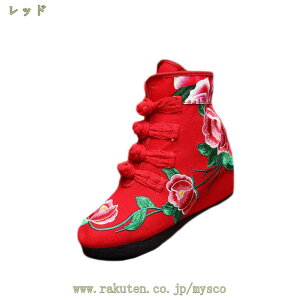 300~OFFN[| fB[X `CiV[Y V[gu[c V[Nbgu[c EFbWq[ pvX C V[Nbgu[c EFbWq[ tbgV[Y ԎhJ ؕ n