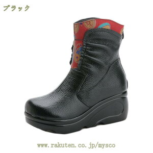 EhgD ԕ hJ V[gu[c fB[X `CiV[Y GXjbN 傫TCY u[eB t@Xi[ 6cmq[ ₷ r H u[c u[eB[ }} RXv u[c 