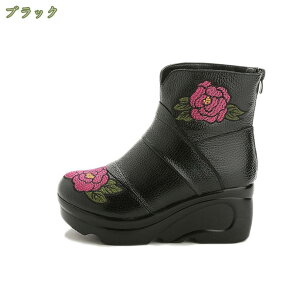 777~OFFN[| V[gu[c fB[X ߃q[ ANu[c XG[h EhgD r ԕ fB[XC _炩   u[c q[ TChSA IV OL