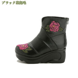 300~OFFN[| V[gu[c fB[X ߃q[ ANu[c XG[h EhgD r ԕ fB[XC _炩   u[c q[ TChSA IV OL