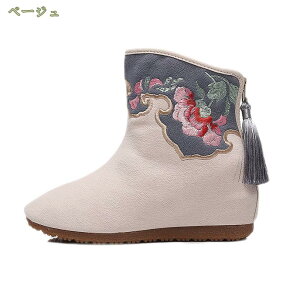 500~OFFN[| `Ciu[c fB[XV[gV[Y ԎhJp hJ C ؗRXvV[Y Ñ㖯u[c VkzC |zC tėp H~p I[