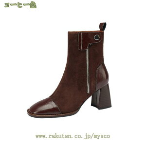 777~OFFN[| u[c fB[X V[g XNGAgD ubN  ʋΌC q[ `L[q[ ₷ 7Z`q[  傫TCY TCY \tg NbV