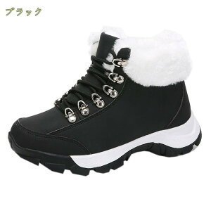 777~OFFN[| җp Xm[u[c fB[X   J h V[g Xm[ u[c EB^[u[c ۉ g H ~ gbLOV[Y h ͂  Ռz ϖ w