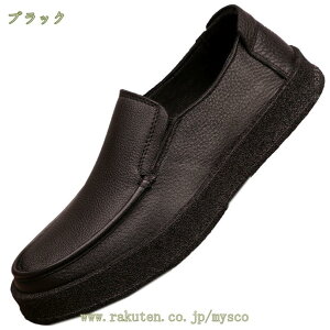 1620~OFFN[| EH[LOV[Y Xb| YC V[Y {v Y 4e L [t@[ JWA EhgD  ₷ ₷ 傫TCY U[Xj[J[