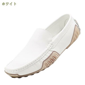 1000�~OFF�N�[�|�� �V���[�Y �J�W���A���V���[�Y �t�@�b�V���� ���[�t�@�[ �h���C�r���O�V���[�Y �r�W�l�X�V���[�Y �a�m�C �X�[�c�p �X���b�|�� �X�j�[�J�[ �����Y �{�v ���J�V�� �X���b�v�I