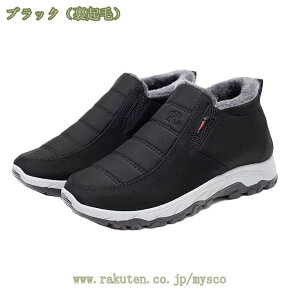 Xm[u[c Y Xm[V[Y {A hu[c hu[c EC^[u[c h Ȃ 傫TCY ubN  [Jbg C  ۉ Ή Xb| s A