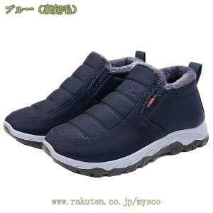 300~OFFN[| Xm[u[c Y Xm[V[Y {A hu[c hu[c EC^[u[c h Ȃ 傫TCY ubN  [Jbg C  ۉ Ή X